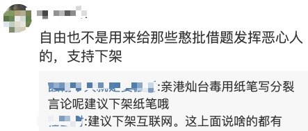 集合啦动物森友会