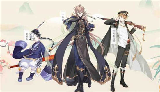 食物语食魂好感礼物攻略