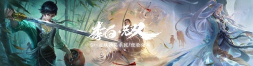 王者荣耀李白无双皮肤什么时候出 王者荣耀李白无双皮肤什么时候上线