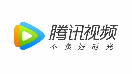 腾讯视频怎么扫码登录别人的会员