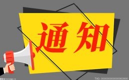 暗黑破坏神不朽武僧群爆流派攻略