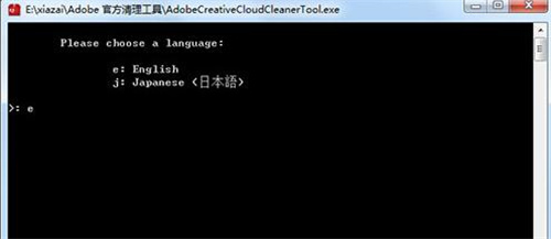Adobe Creative Cloud Cleaner Tool使用方法