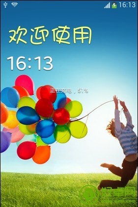 三星S4修改桌面锁屏文字“心意合一”教程