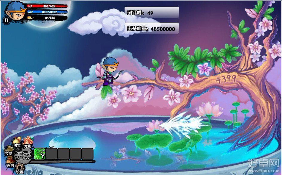 造梦西游代码大全 造梦西游3所有代码汇总