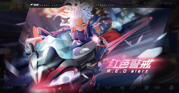 机动都市阿尔法手游