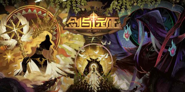 剑与远征手游攻略