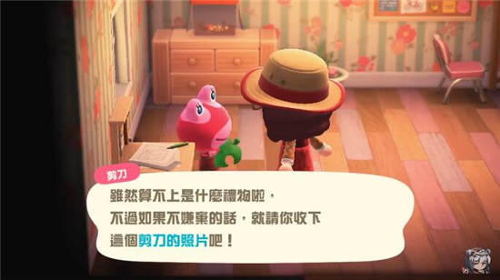 动物森友会取得村民照片攻略