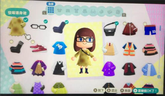 动物森友会让动物搬走攻略