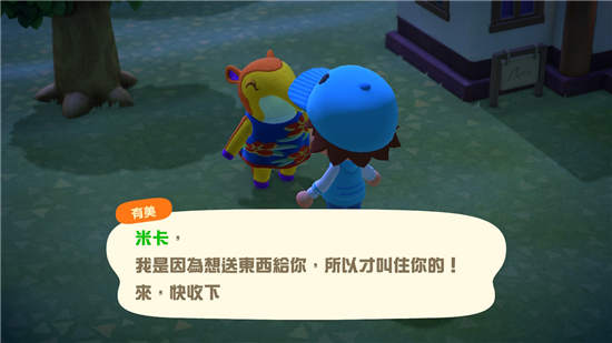 你知道摇钱树的种植规则吗？ 36 个《集合啦！ 动物森友会》中的小小冷知识