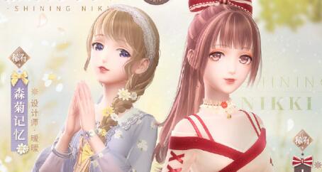 闪耀暖暖手游活动攻略