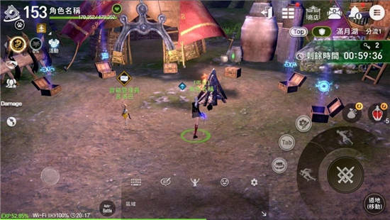 剑灵革命亚洲版等级攻略