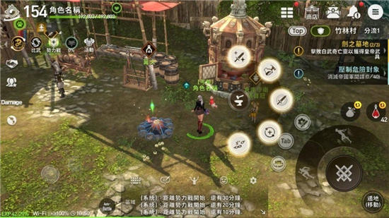 剑灵革命亚洲版宠物攻略