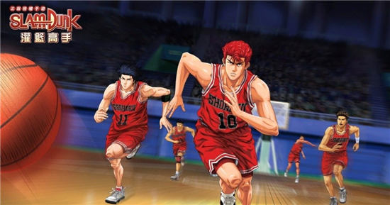 灌篮高手新手攻略