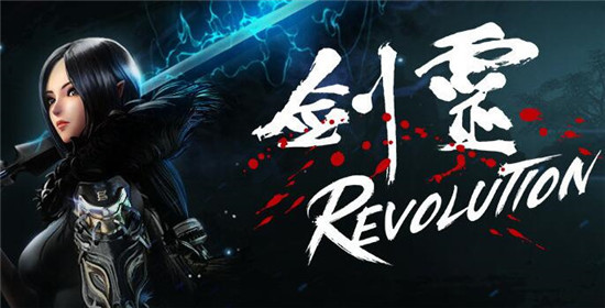 剑灵革命亚洲版剑士最高效输出功率