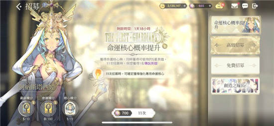 魅影再临新手注意事项