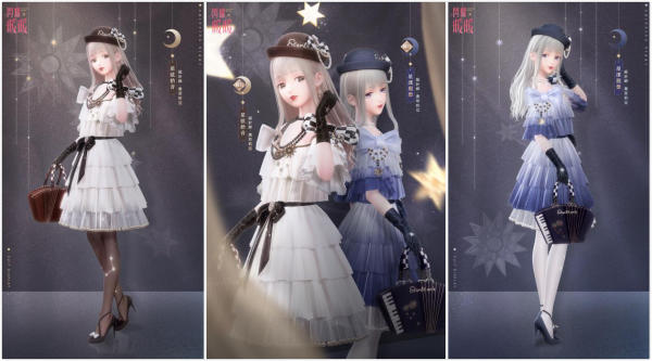 闪耀暖暖手游新手福利攻略