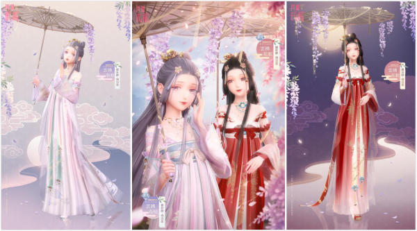 闪耀暖暖手游新手福利攻略