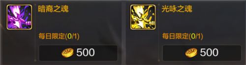 DNF手游宠物获取指南