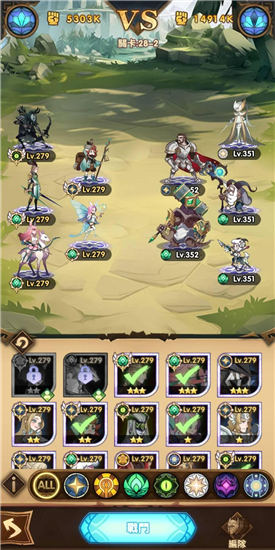 剑与远征27章通关攻略