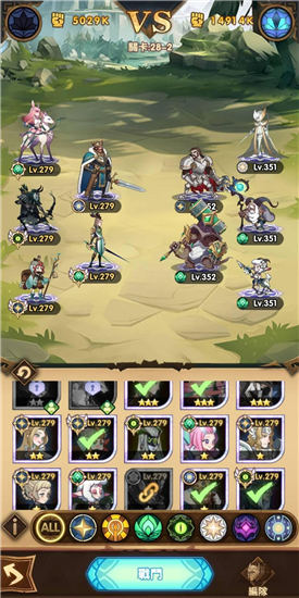 剑与远征27章通关攻略