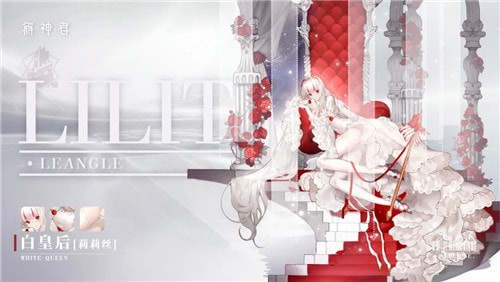 解神者手游攻略