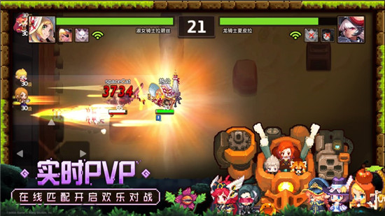 坎公骑冠剑英雄碎片