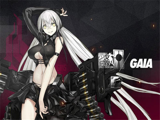 少年前线破坏者