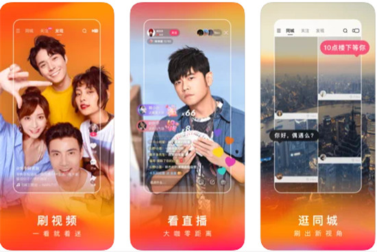 快手极速版怎么删除作品