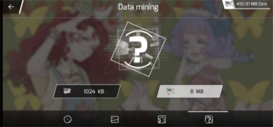 Phigros商店系统之抽奖推荐