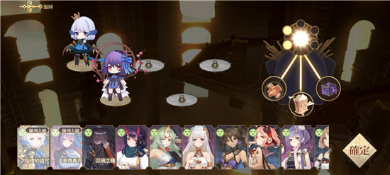 幻书启世录收藏室发展经营攻略