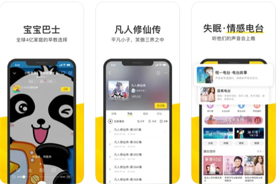 酷我音乐怎么关闭自动续费