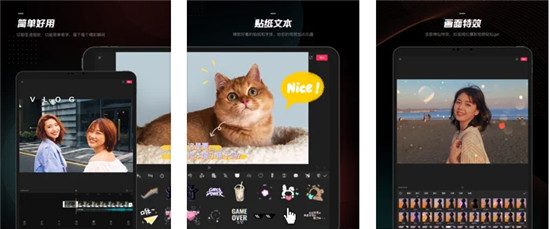 FacePlay怎么AI换脸