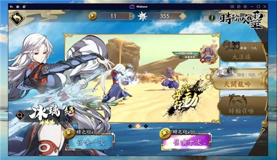 天地劫手机版绝品与极品角推荐点法