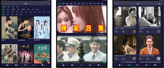 熊猫追剧是一款影迷聚集的软件