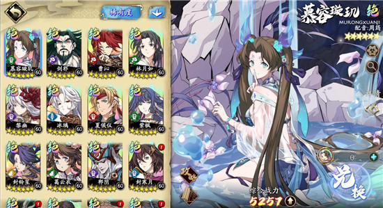 天地劫给萌新的一些小撇步