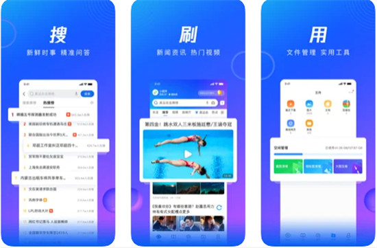 搜狗浏览器手机版怎么屏蔽广告