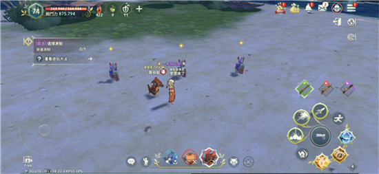 二之国交错世界宝物岛分享