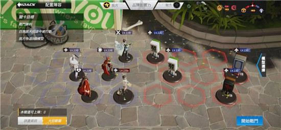 模型少女AWAKE拉斐尔明日的绘影印象派跳跃感官三星通关攻略