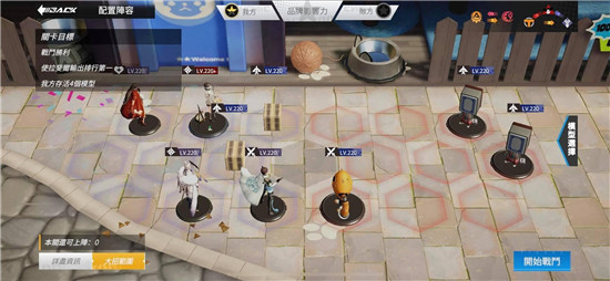 模型少女AWAKE拉斐尔明日的绘影印象派跳跃感官三星通关攻略