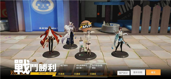 模型少女AWAKE拉斐尔明日的绘影印象派跳跃感官三星通关攻略