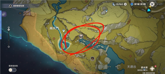 原神快速搜寻魔物攻略