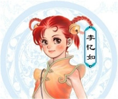 仙剑奇侠传2手机安卓版在哪下载 仙剑奇侠传2闪退怎么解决