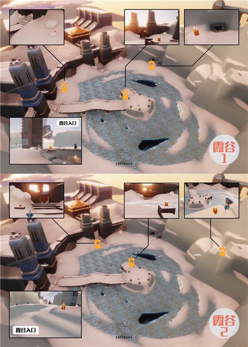 《光遇》圣岛季毕业指南