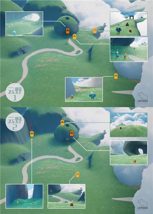 《光遇》圣岛季毕业指南