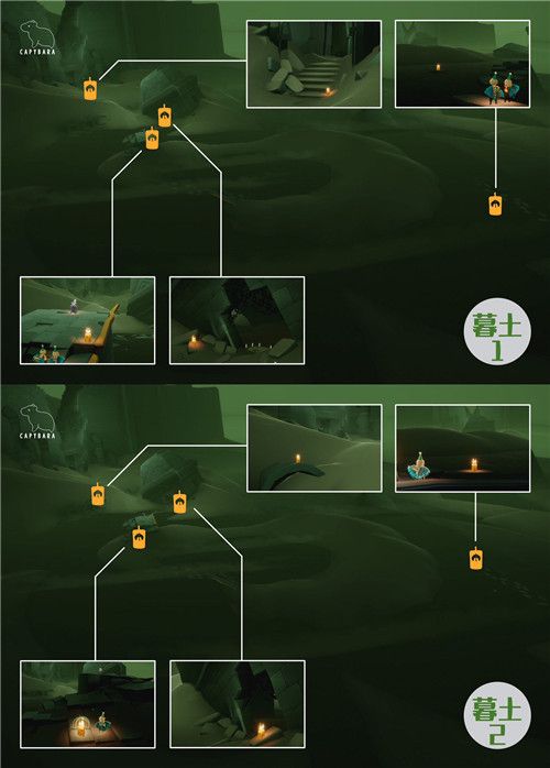 《光遇》圣岛季季节蜡烛位置一览