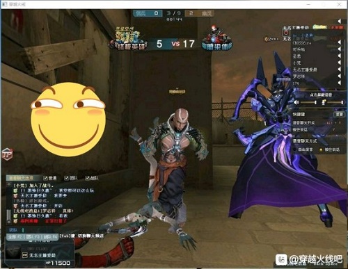 CF虚空终结者技能是什么 CF虚空终结者技能怎么样