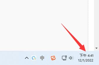 cdrx8详细安装步骤教程