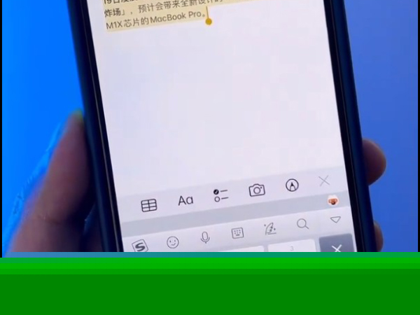 iphone三指捏合复制如何设置