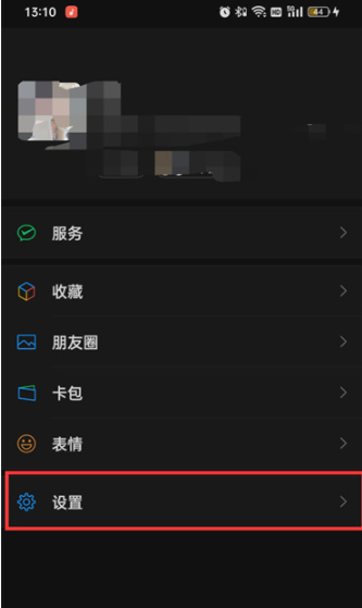 微信小号能看到是谁吗-微信小号和大号有关联吗