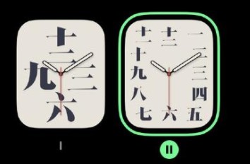 苹果手表怎么添加汉字表盘-苹果手表汉字表盘设置教程分享